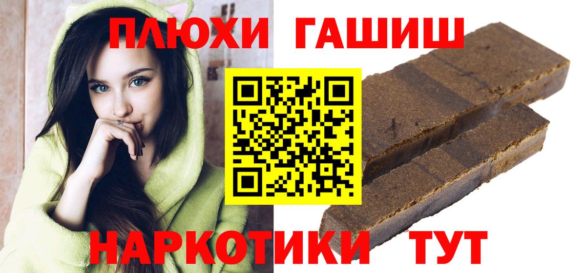 A PVP Магнитогорск