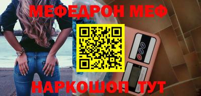 метадон Донской