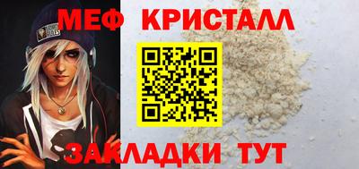 MDMA Заволжье