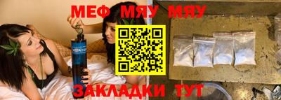 гашик Жуковский