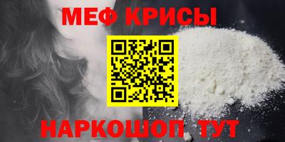 каннабис Донецк