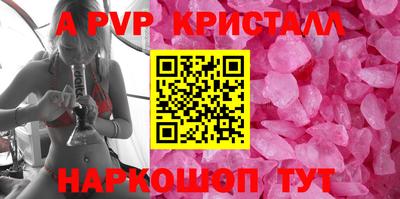 MDMA Premium VHQ Заводоуковск