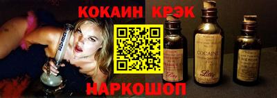 гашик Жуковский