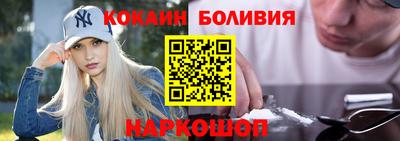 MDMA Заволжье