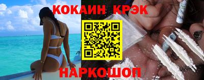MDMA Premium VHQ Заводоуковск