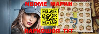 MDMA Заволжье
