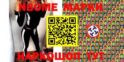 MDMA Заволжье