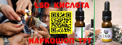 MDMA Premium VHQ Заводоуковск