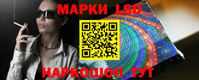 прущий лед Дубна