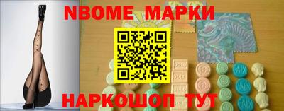 MDMA Premium VHQ Заводоуковск