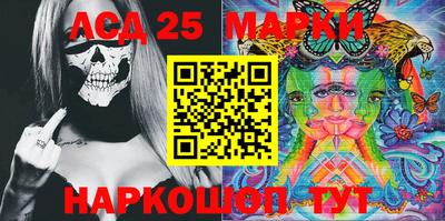 метадон Донской
