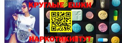 MDMA Premium VHQ Заводоуковск