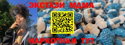 прущий лед Дубна