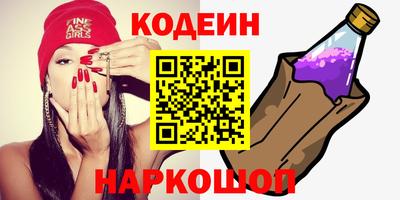 MDMA Premium VHQ Заводоуковск
