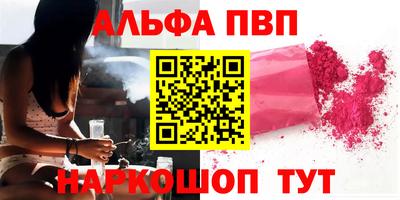 MDMA Premium VHQ Заводоуковск