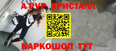 MDMA Заволжье