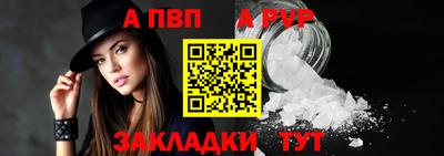 метадон Донской