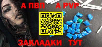 MDMA Premium VHQ Заводоуковск