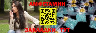 MDMA Premium VHQ Заводоуковск