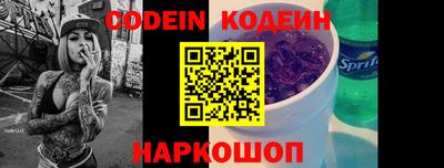 MDMA Заволжье
