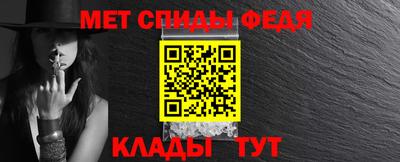 прущий лед Дубна