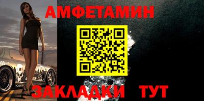 MDMA Заволжье