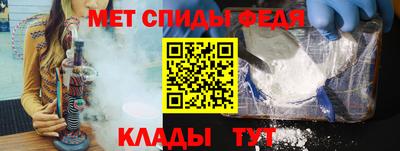 гашик Жуковский