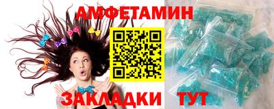 прущий лед Дубна