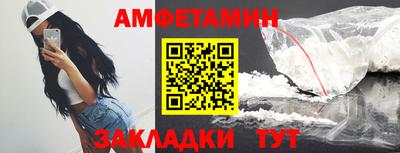 метадон Донской