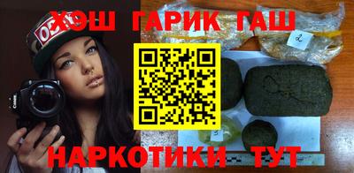 MDMA Premium VHQ Заводоуковск