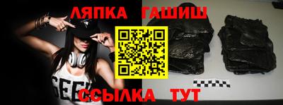 MDMA Заволжье