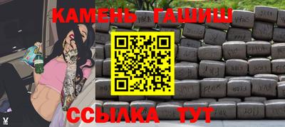 метадон Донской