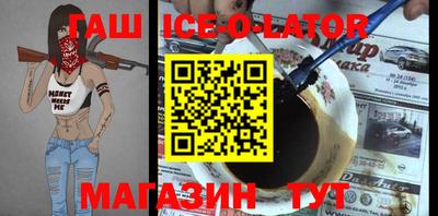 MDMA Заволжье