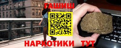 метадон Донской