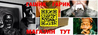 MDMA Premium VHQ Заводоуковск
