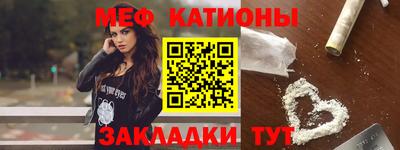 метадон Донской