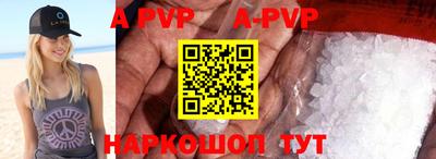 гашик Жуковский